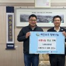 신흥건조기