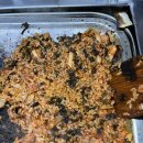 삽다리곱창 | [성남/모란] 성남 모란 맛집 삽다리곱창 내돈내산 후기