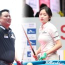 '2연속 대상' 조재호 '신인상' 한지은...PBA, 시즌 결산 '골든큐 시상식' 개최 이미지