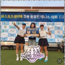 전북테니스장 | 24시간오토머신 테니스 초보도 쉽게 시작할 수 있는 실내테니스장 후기
