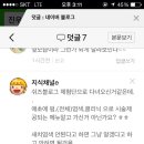 진우미용실