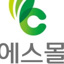 세원농장 네이버블로그