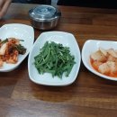 양촌순대국