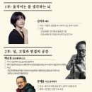 보령도서관 이미지