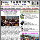 대명행정사 이미지