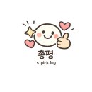 헤어스튜디오결 - 서구 | 헤어스튜디오결