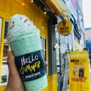 메가커피 이미지