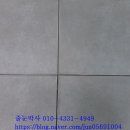 롯데4차아파트 상가 앞 이미지