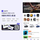 큐알커스텀디자인 이미지