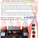 메디-엠 이미지