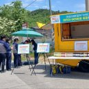 늘푸른물류 주식회사 이미지