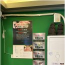 명성냉삼 네이버블로그