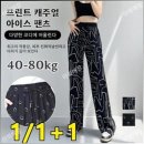 포옹하다 이미지