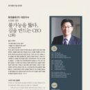 (주)리더스물류