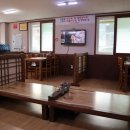 내담아구찜.해물갈비찜.대구탕 이미지