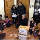신암1동행정복지센터 세계타임즈