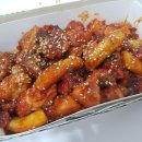 시골숯불치킨 - 김천시 자산로 164 | 시골숯불치킨