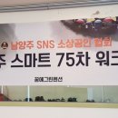 꿈에그린펜션 이미지