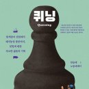 청소하다 이미지