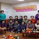 광석경로당 이미지