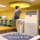 공감민박 이미지