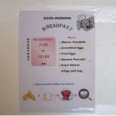 호텔자 | 행복한 망아지들 라오스 여행 일정, 심야밴, 방비엥 숙소