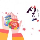 엘리트영수전문학원