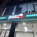 마켓모아모아창동 이미지
