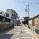 조합공인중개사사무소 이미지