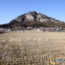 금골산 주유소 이미지