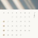 해율한의원 이미지