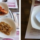 강남동태찜,탕전문점 이미지