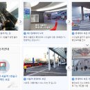 신길여행사