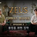 내눈에 김안과 의원 루리웹게임뉴스