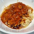 맛깔라면 | 간편 비빔국수 미정당 김치비빔면 양념장 볶음김치 건면 라면 후기