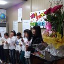 직산지역아동센터 이미지