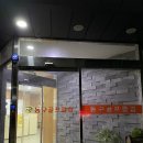동구골프클럽