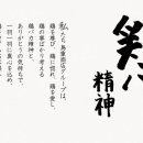 한길양계 이미지