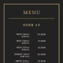 금천숙성한우 이미지