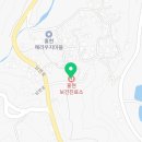홍현보건진료소 이미지