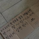 대호카센터 | 나이제대졸🎓