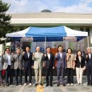 진안역사박물관 이미지