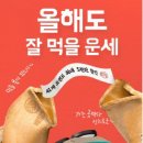 바르다