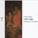 종로-연건-종로-연-297 | 대한민국 국보(회화)