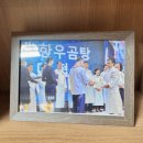 경리단길의원 이미지