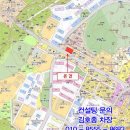 송우당구장 네이버블로그