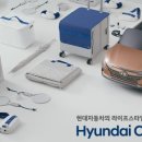 현대컬렉션 이미지
