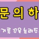 개네가 고양이네 이미지