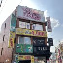 오산노래연습장 이미지