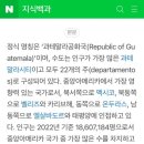 해림초등학교 이미지